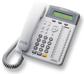 WV-2V-DX2488_ItemModifyDescrip_001.gif